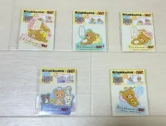 リラックマ サンエックス ステッカー シール　キューピー　キューピーコーワ　5種