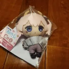 エニマイくじ フリーレン リーニエ ぬいぐるみキーホルダー C賞