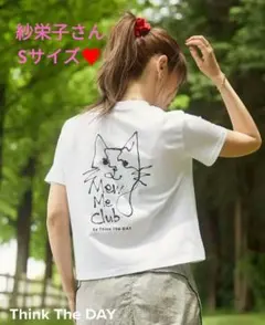 【新品未使用】Think the DAY Mew Me Club Tシャツ紗栄子 2026年最新】Think the dayの人気アイテム - メルカリ