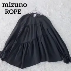 MIZUNO×ROPE ミズノ ロペ ブラウス別注 ティアード ブラウス 撥水