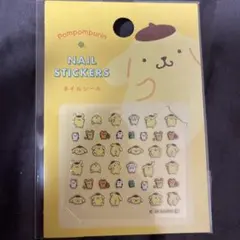 メロリー様 リクエスト 2点 まとめ商品