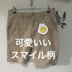 ナノユニバース新品未使用［モテハーフパンツ］ウエスト79のサムネイル