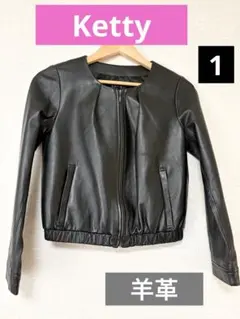 Item thumbnail for item 501dad5d-8d6e-4426-bf5f-0db25bae4004