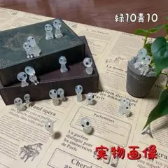 こだま