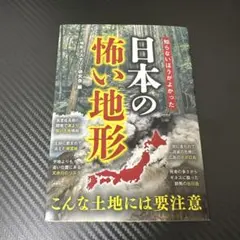 Item thumbnail for item 0070651b-b21a-42ac-8cb8-7120bd83f158