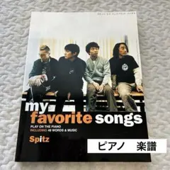 Item thumbnail for item ee6f9628-e886-453d-bb29-25eadd8d639a