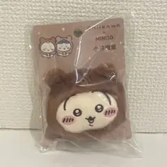 ミームのヤギさんファン様 リクエスト 2点 まとめ商品