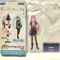 2026年最新】巡音ルカ アクリルスタンドの人気アイテム - メルカリ