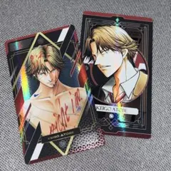 跡部景吾 新テニスの王子様 オーロラアルカナコレクション ジャンプショップ