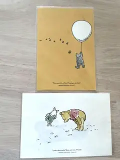 2025年最新】くまのプーさん展の人気アイテム - メルカリ