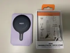 moftスタンド　★値下げ★