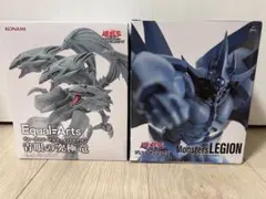 遊戯王フィギュア ブルーアイズ・アルティメットドラゴン　オベリスクの巨神兵