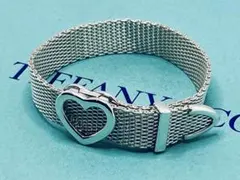 c918 美品　ティファニー　サマセット　メッシュ　ハート　ブレスレット　925