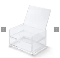 無印良品 重なるアクリルケース２段フタ付引出