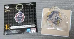 ツイステ一番くじ レオナ アクキー