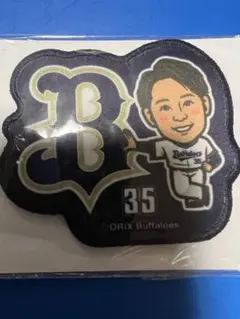 古田島成龍　ワッペンバッジ　エアーくじ　オリックス