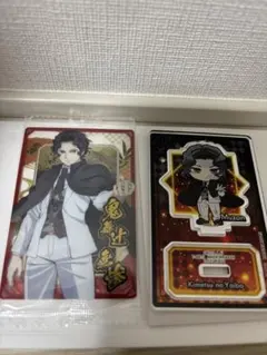 鬼滅の刃 鬼舞辻無惨　ぴた！でふぉめ　アクリルスタンド　カード