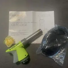 【本日中みーみ様専用】イワタニ カセットガスクッキングトーチバーナー