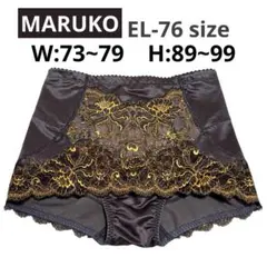 マルコスリーインワンガードル マルコスリーインワンガードル マルコスリーインワンガードル