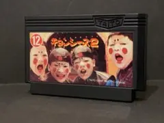 もっちゃん様 リクエスト 3点 まとめ商品