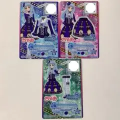 2026年最新】白銀リリィ カードの人気アイテム - メルカリ