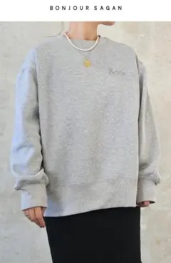 ボンジュールサガン スウェット