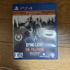 PS4 ダイイングライト：ザ・フォロイング エンハンスト・エディション