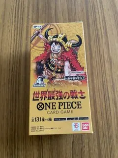 ONE PIECEカードゲーム 世界最強の戦士 OP-17 プロモ付き - メルカリ