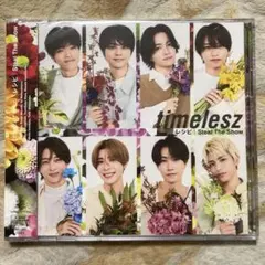 タイムレス cdファンクラブ限定