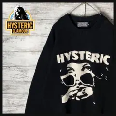 るるるん様 リクエスト 2点 まとめ商品