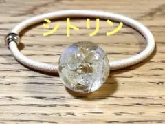 レジンヘアゴム　ハンドメイド　No.1476