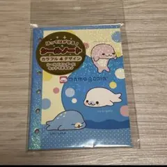 [平成レトロ]san-xまめごま ぬいぐるみ・ シール・ノートセット 平成レトロ]san-xまめごま ぬいぐるみ・ シール・ノートセット レア