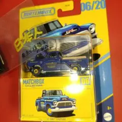 2026年最新】MATCHBOX Hot Wheels(ホットウィール)の人気アイテム