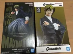 呪術廻戦 禪院直哉 フィギュア 2種 5体 まとめ売り セット - メルカリ