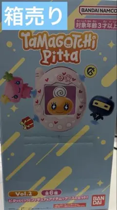 ［未開封］萬代TAMAGOTCHI PITTTA 2 盒裝 18入