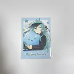 あんスタ 中国　童心珍蔵 深海奏汰 セット あんスタ 中国 上海 オフライン 童心珍蔵 幼少期 星型クリカ