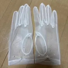 【Chico様専用】cherie グローブ(パール＆クリスタル) ウェディング