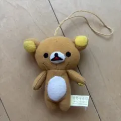 リラックマ マスコット