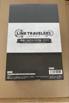 タカピー様 リクエスト 2点 まとめ商品