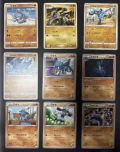 ポケモンカード リオル ルカリオ 9枚セット