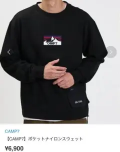 Item thumbnail for item 23712569-f139-41bc-ba47-2cee6b3b44cd