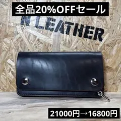 ホースバット　トラッカーウォレット　黒　3層　シルバー950 Comipel ホースバット トラッカーウォレット 黒 3層 シルバー950 Comipel