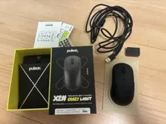Puslar X2N CrazyLight Mini