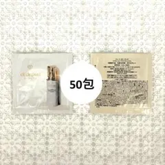 ✿新品未使用✿クレ・ド・ポーボーテエマルションプロテクトゥリスｎ1.5ml50包