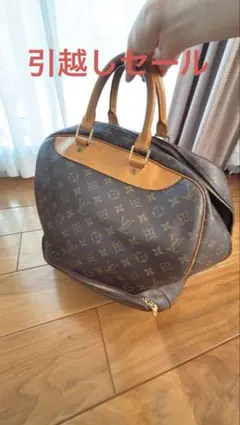 Louis Vuitton 中型バッグ モノグラム旅行 シューズ収納ゴルフテニス