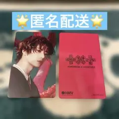 TXT 7TH YEAR Album HMV購入特典 ボムギュ - メルカリ