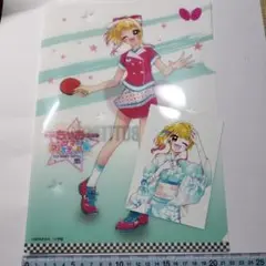 ちゃおサマーフェスティバル　キング様のいちばん星　クリアファイル　生写真