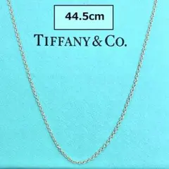 ◇美品◇【ティファニー】チェーン ネックレス 2733.2 - メルカリ