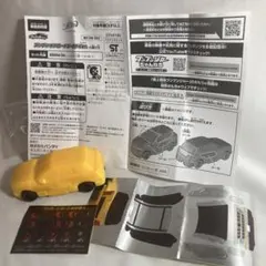 Item thumbnail for item 4beee431-9a60-4896-b3ad-44751dab9960