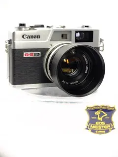 Item thumbnail for item 7523c88c-4ea1-457c-b532-60df5a58d4be